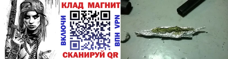 Где найти наркотики Сургут МАРИХУАНА  Меф мяу мяу  COCAIN  ГАШ 