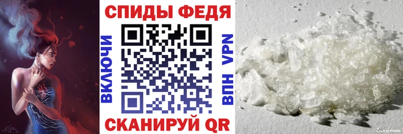 АМФ VHQ  Сургут 