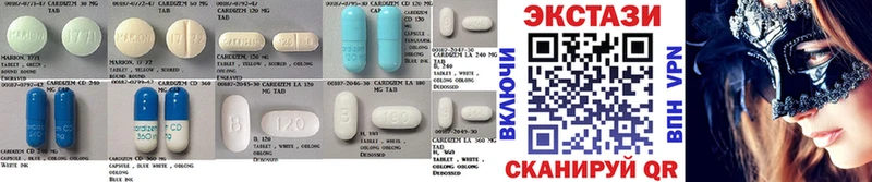 как найти закладки  Сургут  hydra как зайти  Экстази mix 