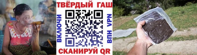 darknet формула  Сургут  ГАШ хэш 