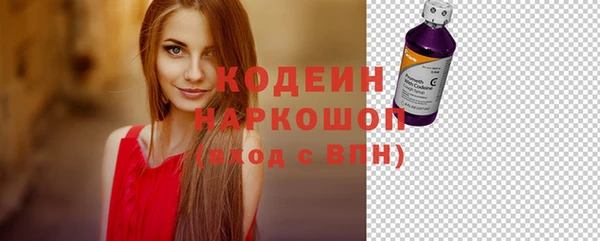 гидропоника Наволоки