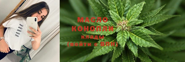 стаф Надым