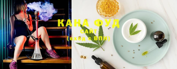 PSILOCYBIN Нефтекумск