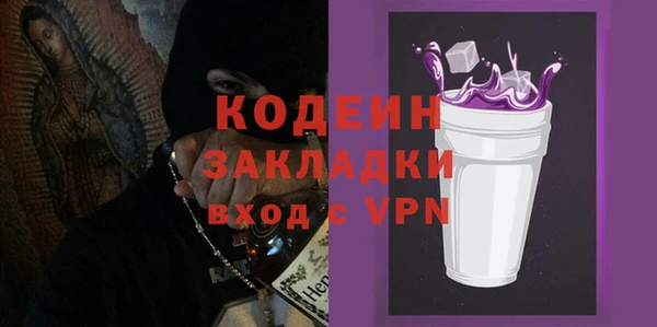 PSILOCYBIN Нефтекумск