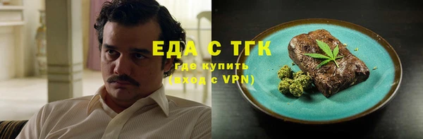 PSILOCYBIN Нефтекумск