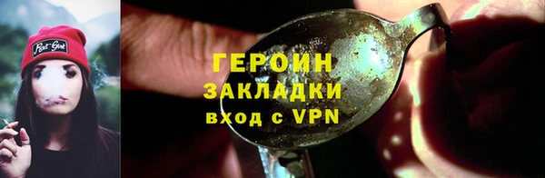 гидропоника Наволоки