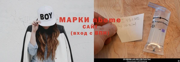 гидропоника Наволоки