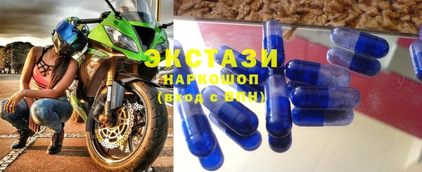 гидропоника Наволоки