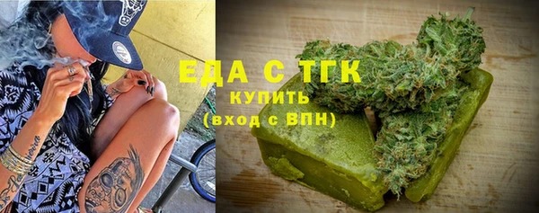 гидропоника Наволоки