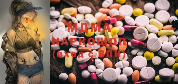 стаф Надым