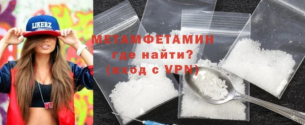 гидропоника Наволоки