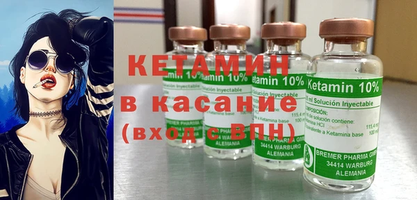гидропоника Наволоки