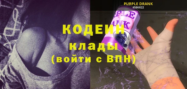 гидропоника Наволоки