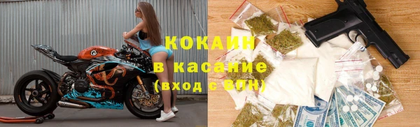 стаф Надым
