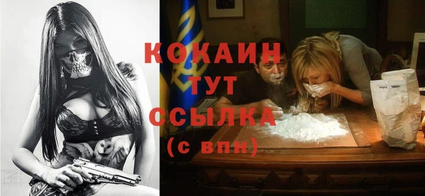 PSILOCYBIN Нефтекумск