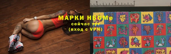 гидропоника Наволоки