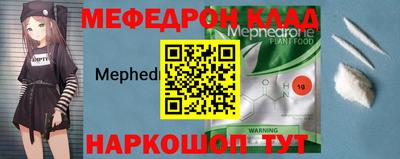 кокс Ипатово