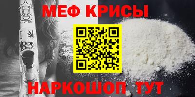 прущий лед Аргун