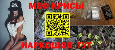 a pvp Апрелевка