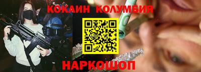 a pvp Апрелевка