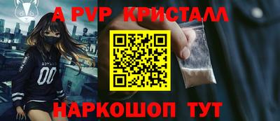 кокс Ипатово