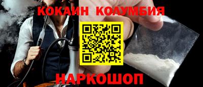 apvp Изобильный