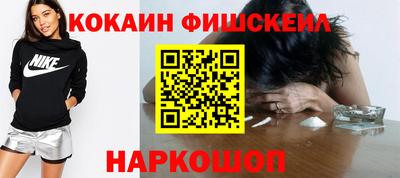 apvp Изобильный