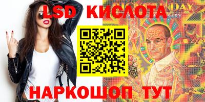 кокс Ипатово