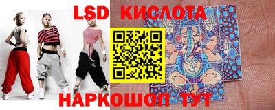 мдма Балашиха