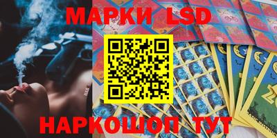 apvp Изобильный