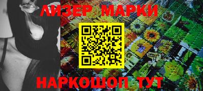 apvp Изобильный