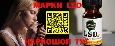 кристаллы Ирбит