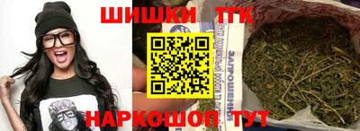 мдма Балашиха