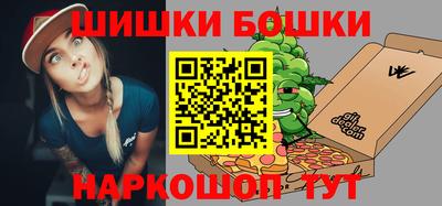 кокс Ипатово