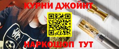 кристаллы Ирбит