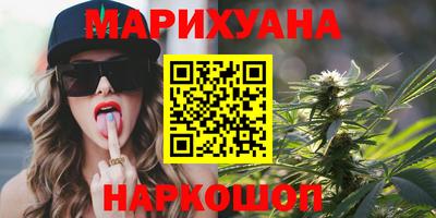 кокс Ипатово
