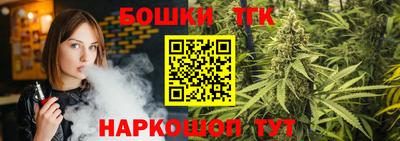 кокс Ипатово