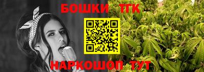 кокс Ипатово