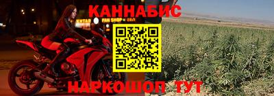 кристаллы Ирбит