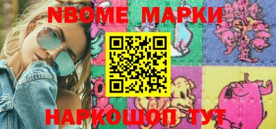 a pvp Апрелевка