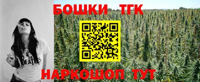 прущий лед Аргун