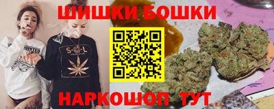 кокс Ипатово
