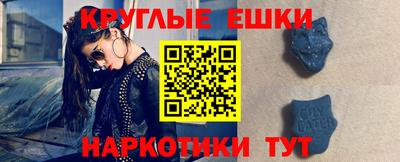 apvp Изобильный