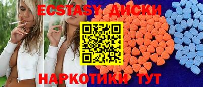 apvp Изобильный
