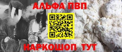 мдма Балашиха