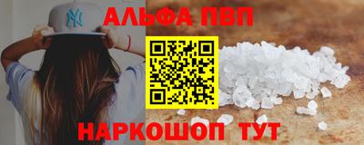 кокс Ипатово