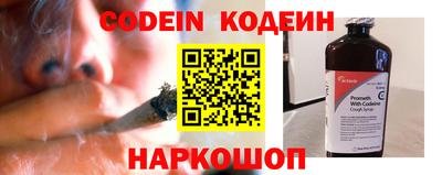 apvp Изобильный