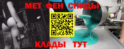 a pvp Апрелевка