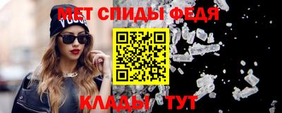 apvp Изобильный