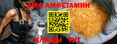 кокс Ипатово